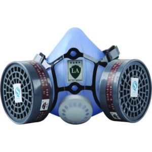 Respirator gas mask